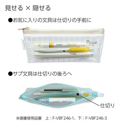 Kokuyo Slim Pen Case Milky White Peep Light F-Vbf246-1