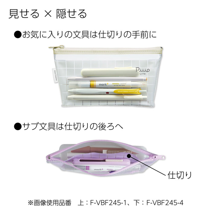 Kokuyo Peep Lite Milky White Pen and Pencil Case F-Vbf245-1