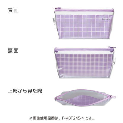 Kokuyo Peep Lite Milky White Pen and Pencil Case F-Vbf245-1