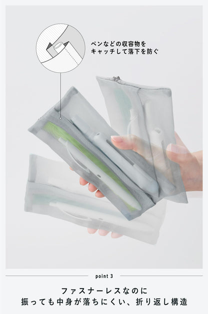 Kokuyo Silver Gray Pen Case - Durable & Stylish Stationery Organizer