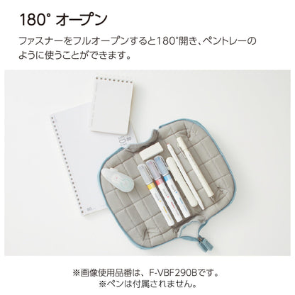 Kokuyo Mokoko Blue Pencil Case - Stylish & Cute Model F-Vbf290B