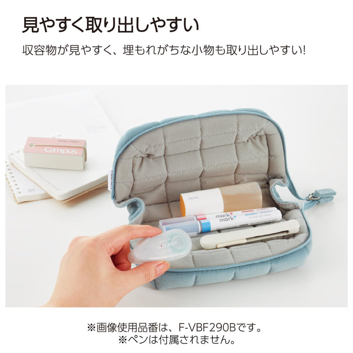 Kokuyo Mokoko Blue Pencil Case - Stylish & Cute Model F-Vbf290B