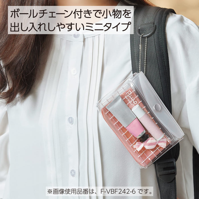 Kokuyo Tool Mini Pouch Piiip F-Vbf242 小巧耐用的旅行收纳袋