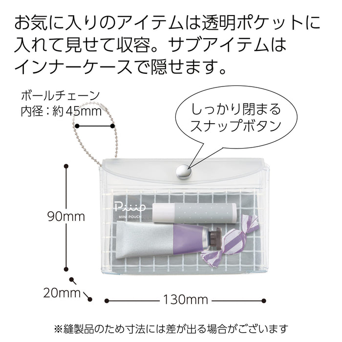 Kokuyo Tool 迷你袋 Piiip F-Vbf242 小巧耐用的旅行收納袋