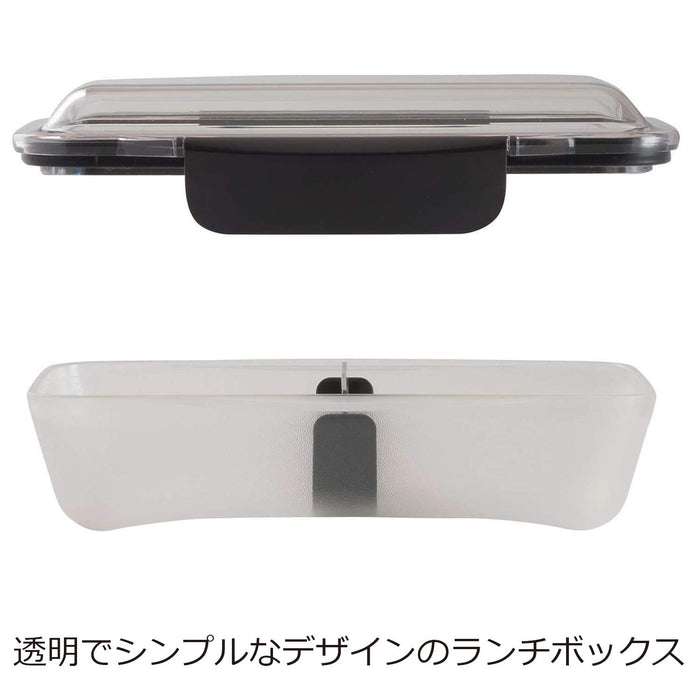 Komori Resin Premium Microwavable 630ml Dome Lunch Bento Box