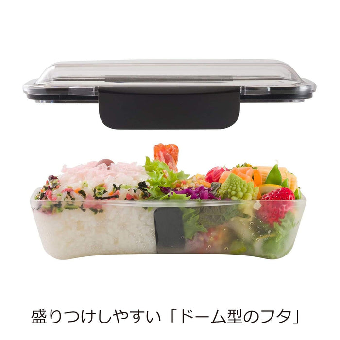 Komori Resin Premium Microwavable 630ml Dome Lunch Bento Box