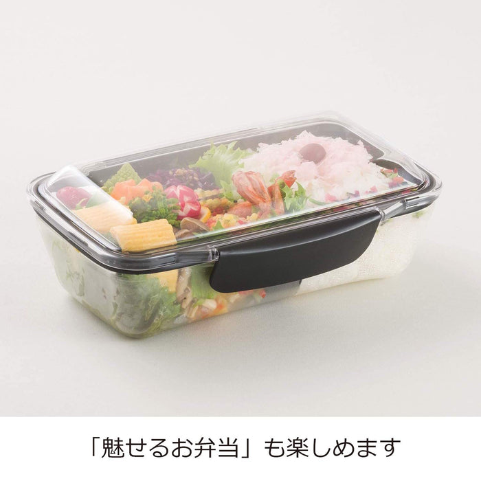 Komori Resin Premium Microwavable 630ml Dome Lunch Bento Box