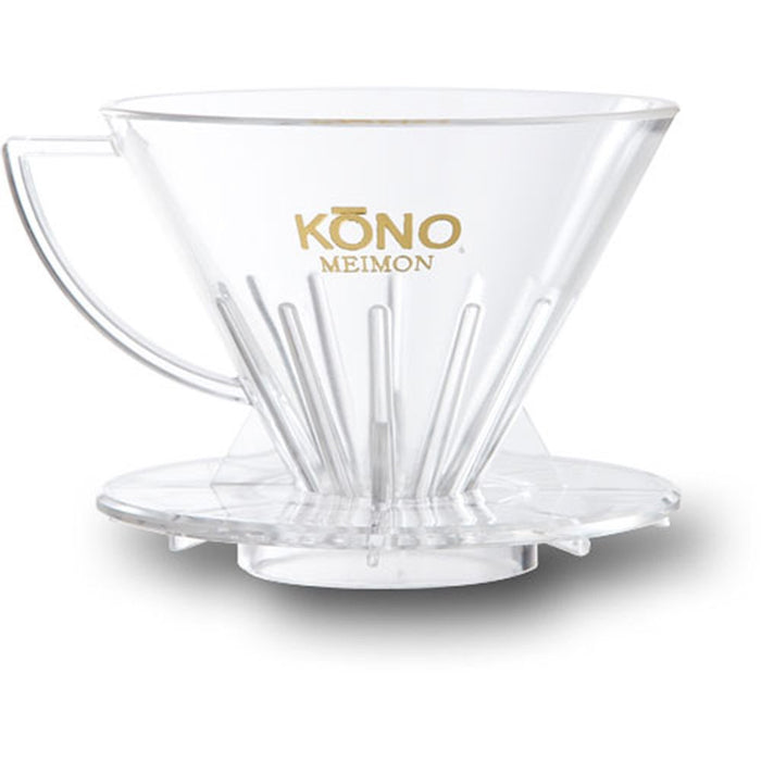 Kono Meimon Coffee Siphon Dripper for 2 Cups - Model Mdn-21