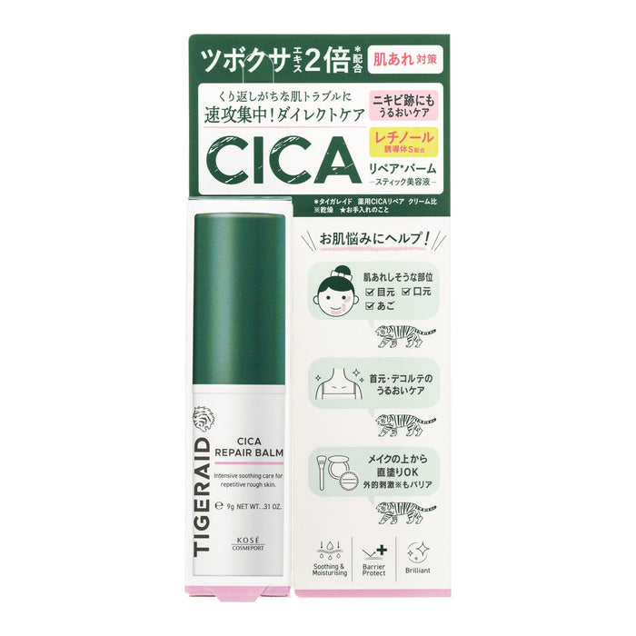 Kose Tigeraid Cica Repair Stick Balm for Dry Rough Skin 9g