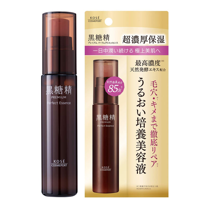 Brown Sugar Refined Kose Black Sugar Premium Perfect Essence 45Ml Anti-Aging Solution