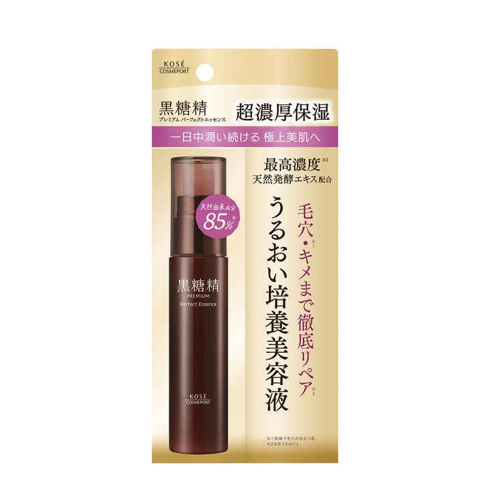 Brown Sugar Refined Kose Black Sugar Premium Perfect Essence 45Ml Anti-Aging Solution