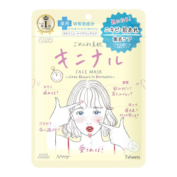 Clear Turn Face Mask 7 Sheets - Acne Skin Care by Kose