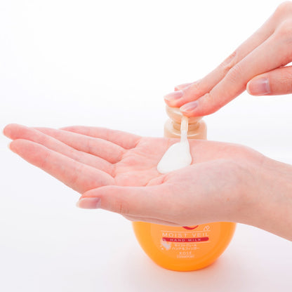 Coenrich 200ml Unscented Moist Veil Hand Milk - Hydrating Care by Kose