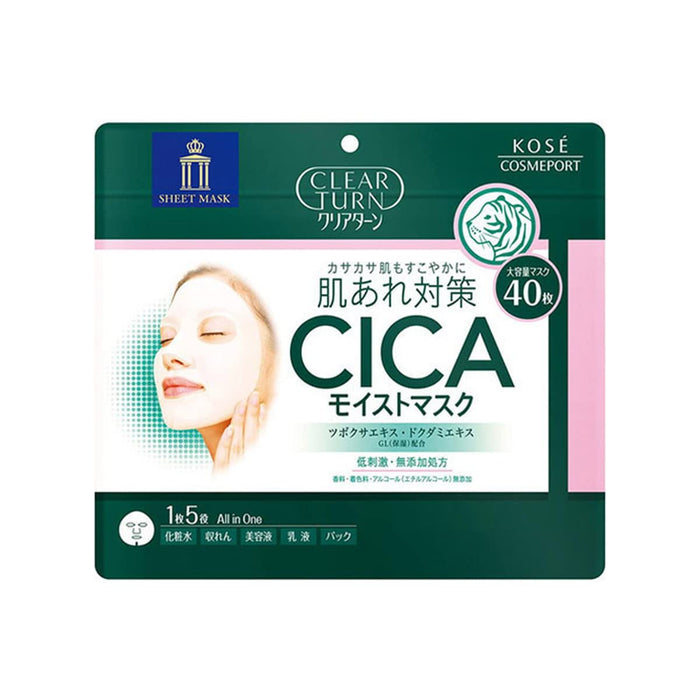 Kose Cosmeport Clear Turn Cica Moist Mask 40 Pieces Hydrates & Soothes Skin