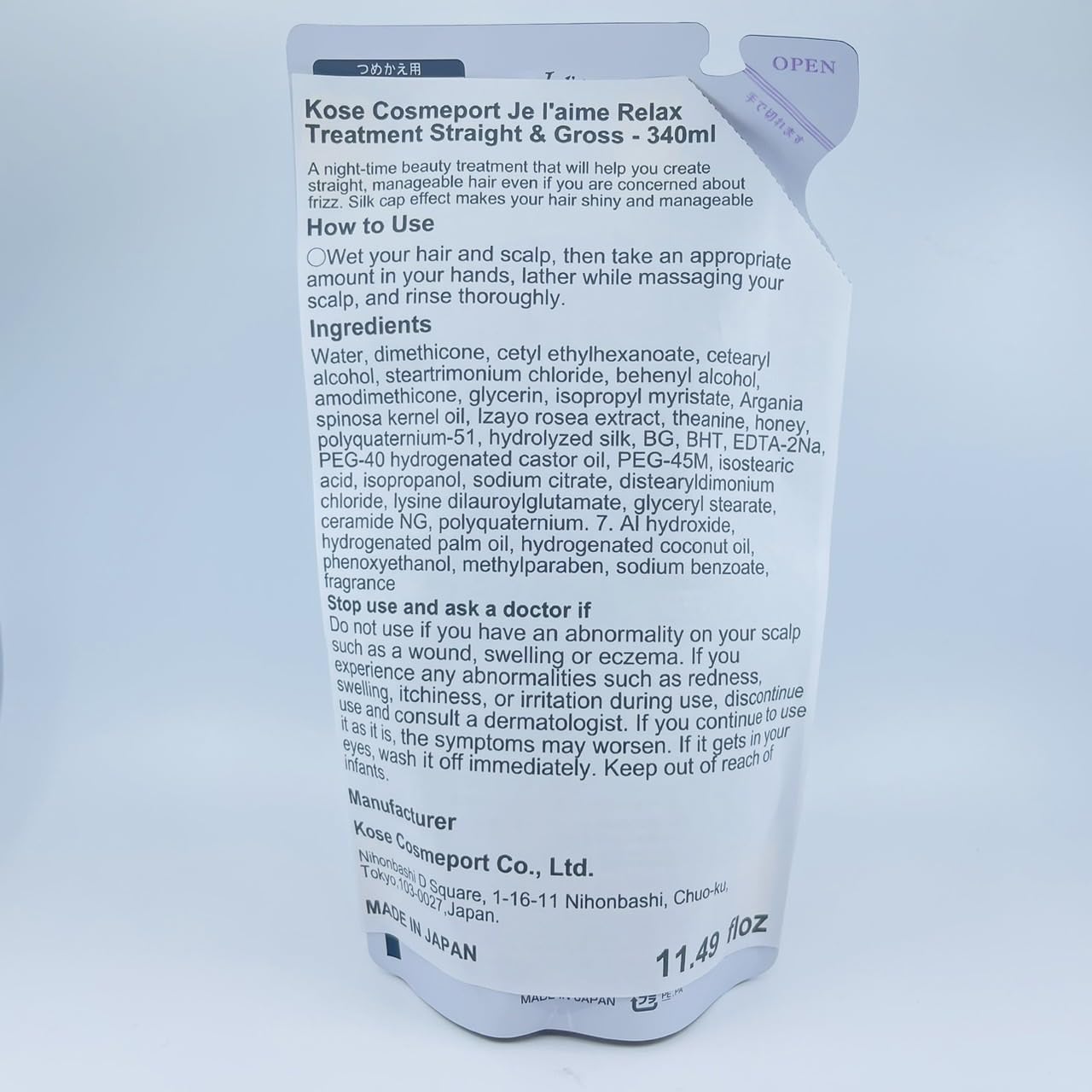 Kose Cosmeport Jurem Relax Hair Treatment Refill 340ml Nourishing Care