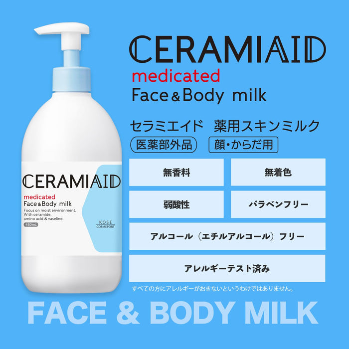 Ceramiaid Medicated Skin Milk 450ml Pump Body Lotion by Kose Cosmeport