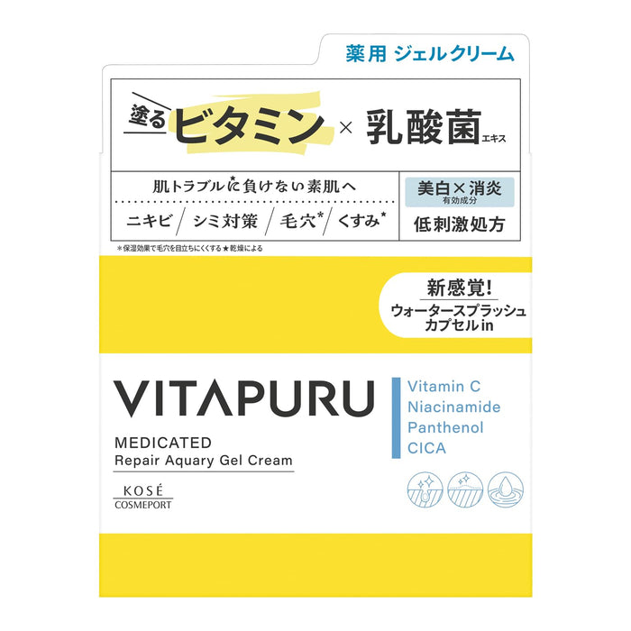 Vitapur Kose Vitaple 修复水润凝胶霜，含维生素 C 和神经酰胺，90G