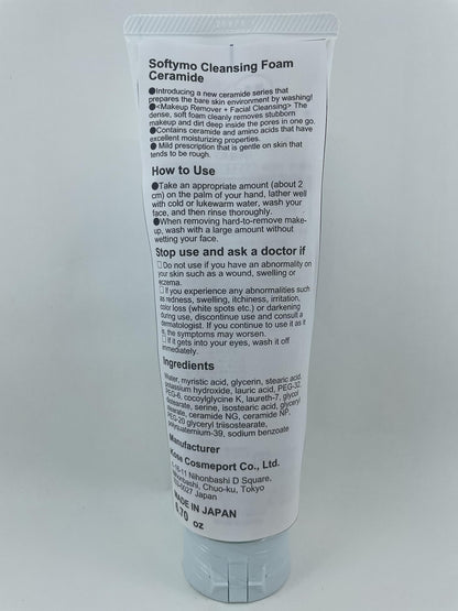 Kose Cosmeport Softymo Cleansing Wash Ceramide 190G | Gentle Face Cleanser