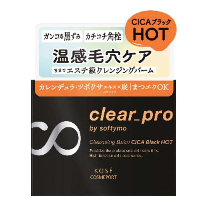 Kose Cosmeport Softymo Clear Pro Cica Black Hot Cleansing Balm 90G