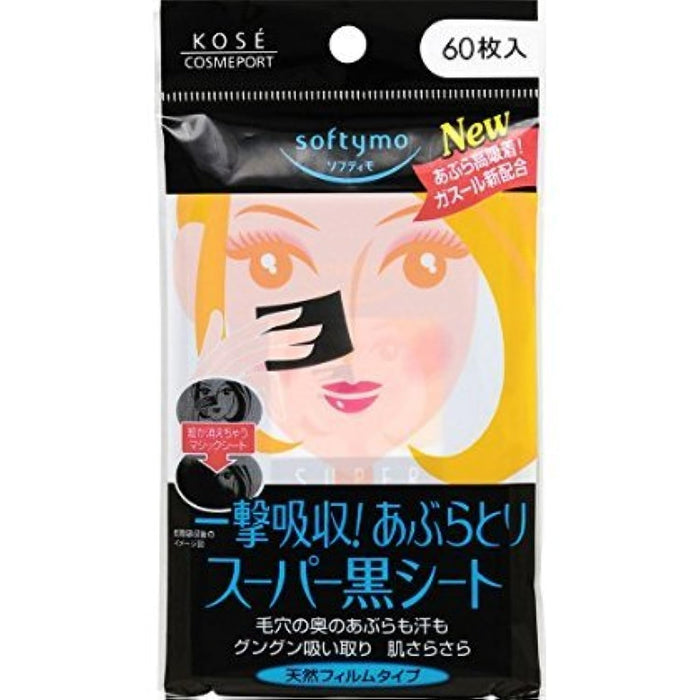 Softymo Oil-Off Super Black Sheet 60 Sheet Pack by Kose Cosmeport