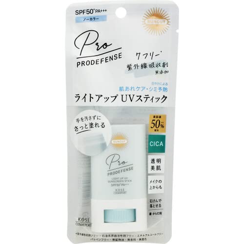 Kose Cosmeport Suncut Pro D Light Up UV Stick SPF 50+ 20g