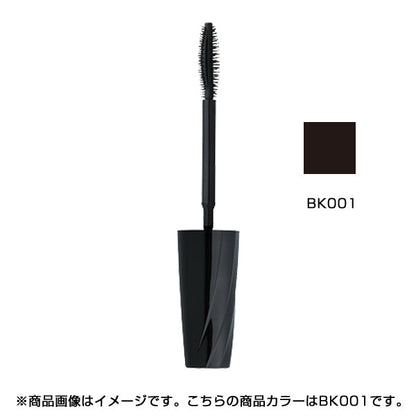 Kose Fasio Powerful Curl Volume Mascara 7g - Top Japanese Mascara Brand