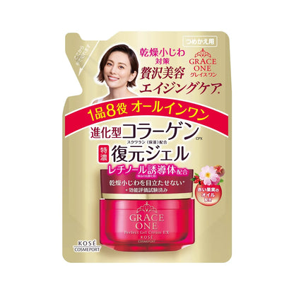 Kose Grace One All-In-One Rich Repair Gel Ex [refill] - Japanese Facial Gel Cream
