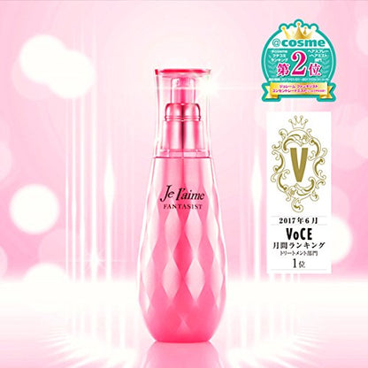 Juliem Fantasist Repair Intensive Hair Serum Straight 125ml Kose Jurem