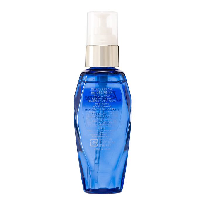 Juliem Kose Jurem Ip Thalasso Repair Illuminate Hair Oil 80ml