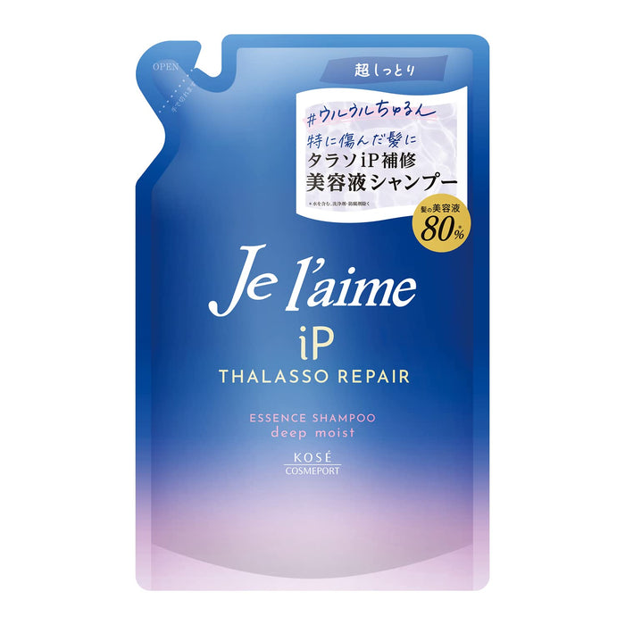 Juliem Thalasso 修復精華洗髮精補充裝 340mL 深層保濕配方