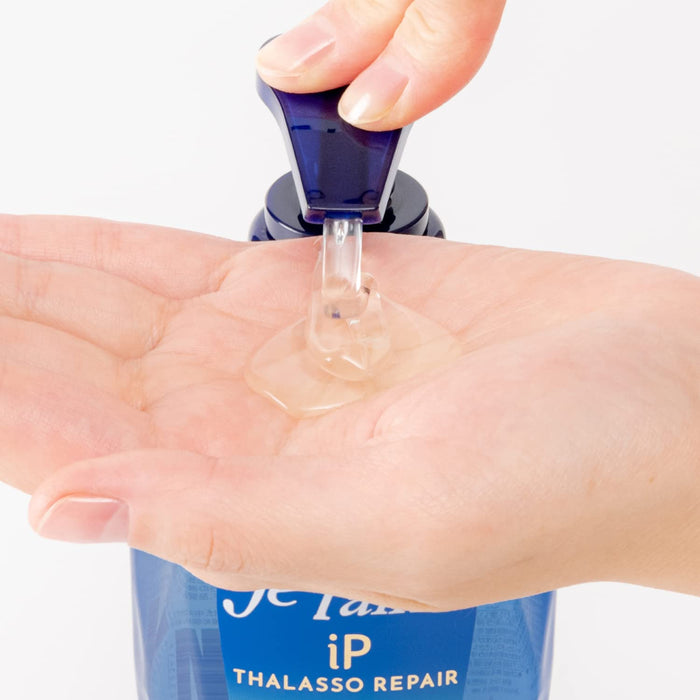 Juliem Thalasso Repair Serum Shampoo Refill 340mL Deep Moisturizing Formula