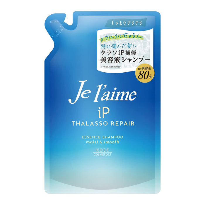 Juliem Thalasso 修復精華洗髮精補充裝 340ml - 滋潤柔滑