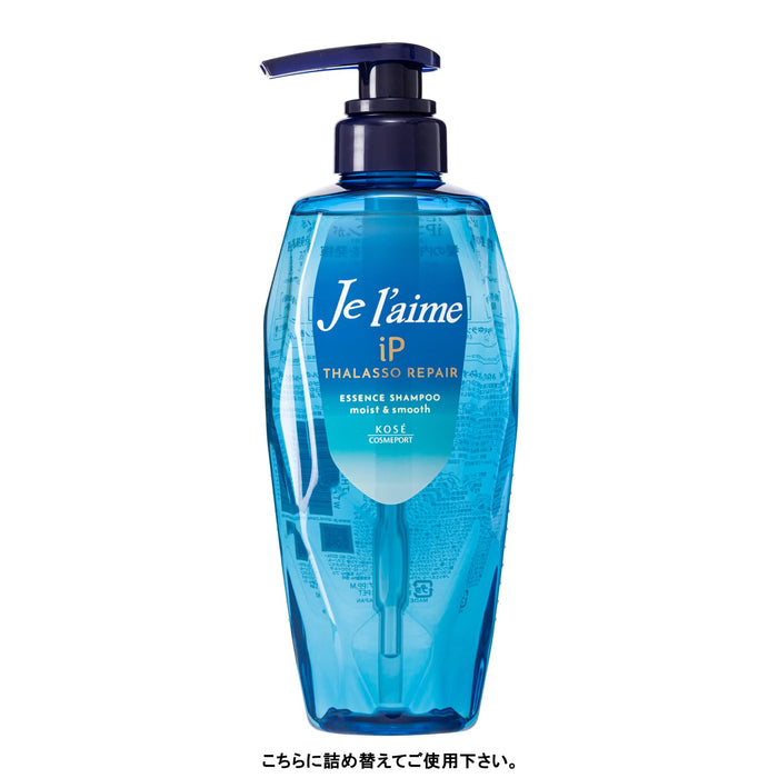 Juliem Thalasso Repair Serum Shampoo Refill 340ml - Moist & Smooth