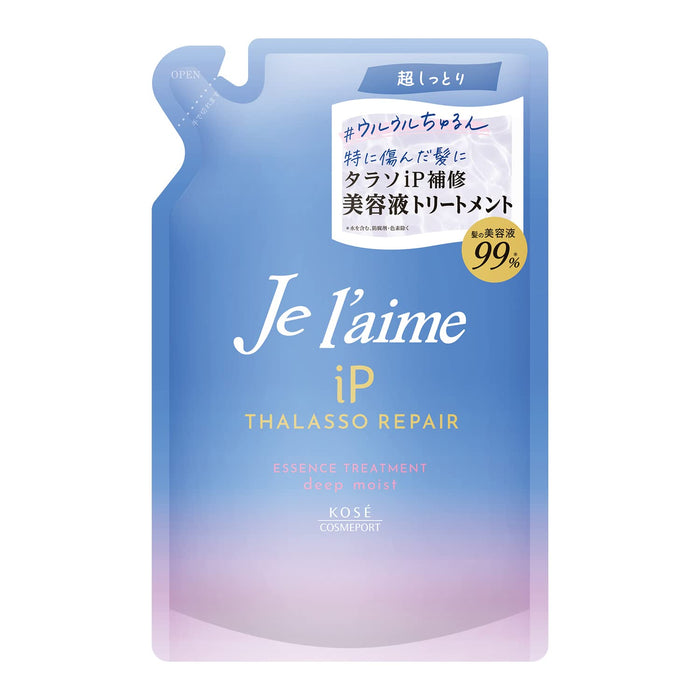 Juliem Kose Jurem Ip Thalasso 深層保濕修復精華護理補充裝 340ml