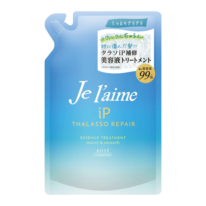 Juliem Moist &amp; Smooth Thalasso 修復精華液補充裝 340ml