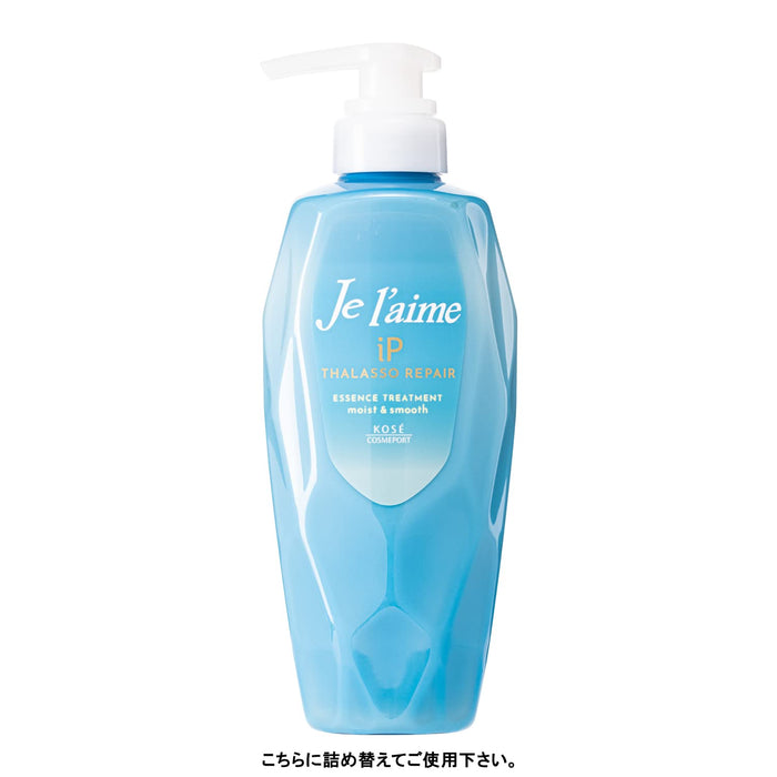 Juliem Moist &amp; Smooth Thalasso 修復精華液補充裝 340ml