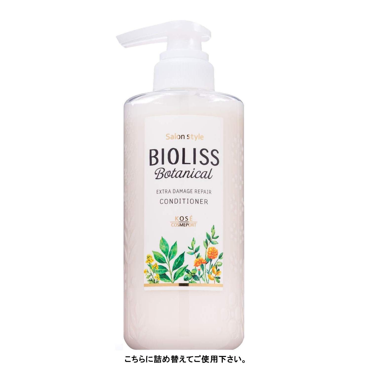 Salon Style Bioliss Botanical Conditioner Refill for Extra Damage Repair