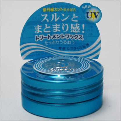 Hair Salon Style Wax Treatment Mini 23G by Kose