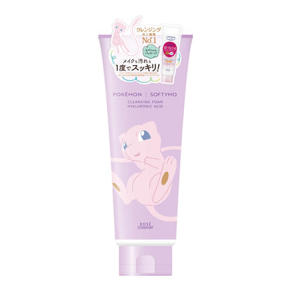 Softymo Hyaluronic Acid Cleansing Wash Pokémon Edition by Kose