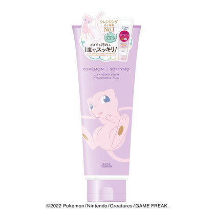 Softymo Hyaluronic Acid Cleansing Wash Pokémon Edition by Kose