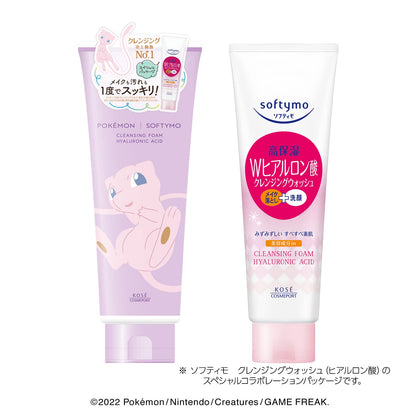 Softymo Hyaluronic Acid Cleansing Wash Pokémon Edition by Kose