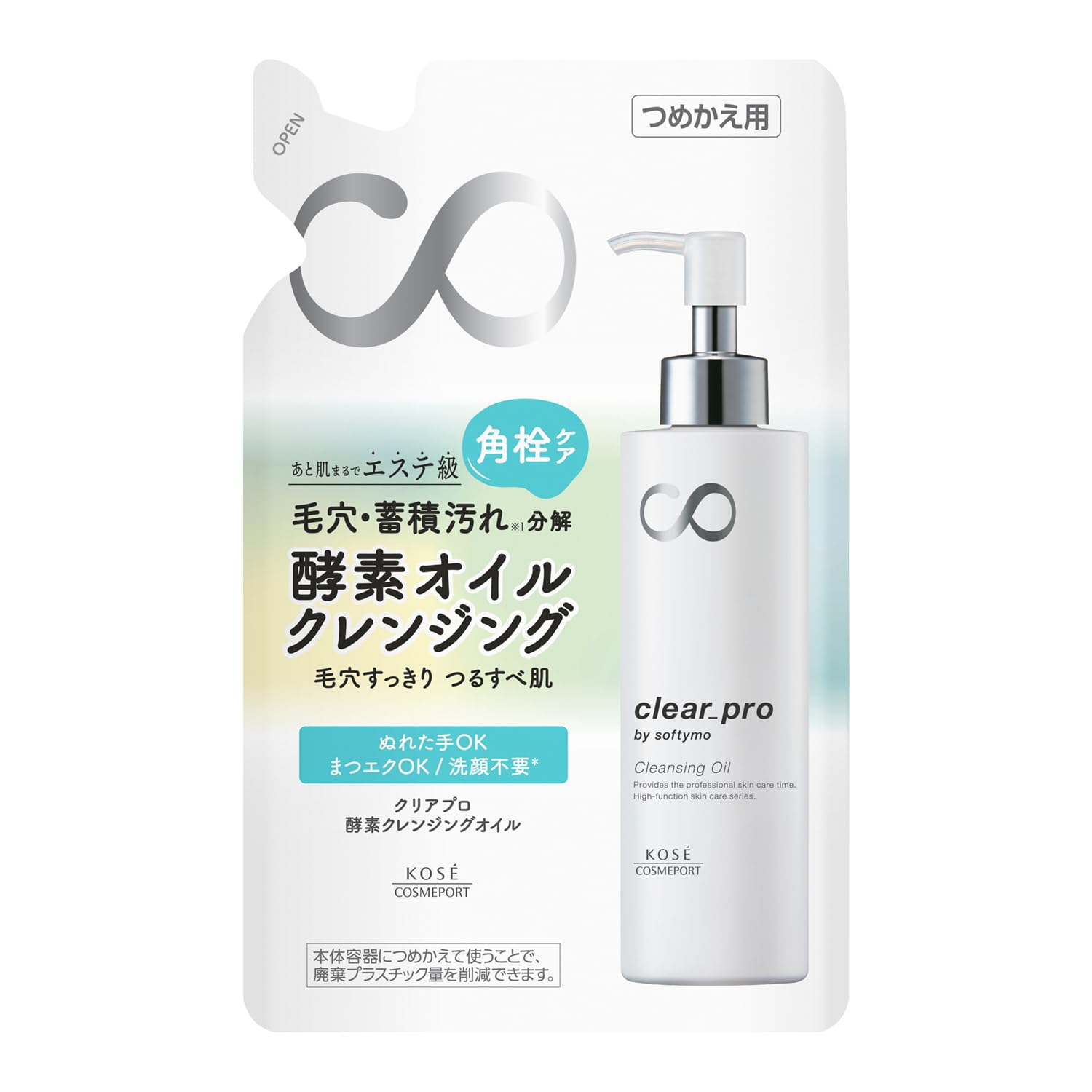 Softymo Clear Pro Enzyme Cleansing Oil Refill 160ml by Kose