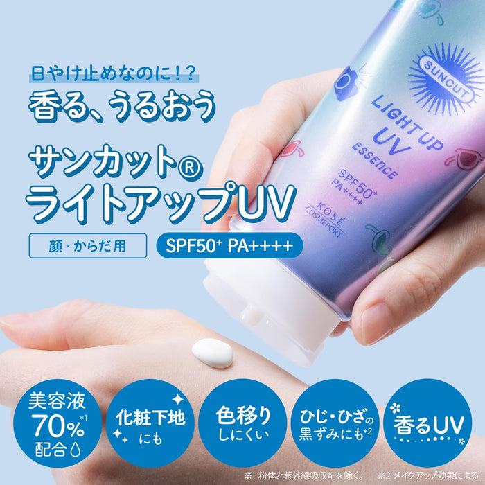 Suncut Light Up UV Essence SPF50 PA++++ Sunscreen 80g by Kose