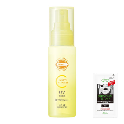 Suncut Multivitamin UV Mist SPF50+ PA++++ 60ml Sunscreen by Kose
