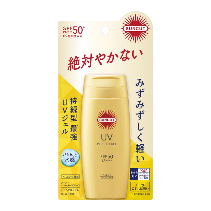 Suncut Perfect UV Gel SPF50+ PA++++ 80G Sunscreen Water Resistant by Kose