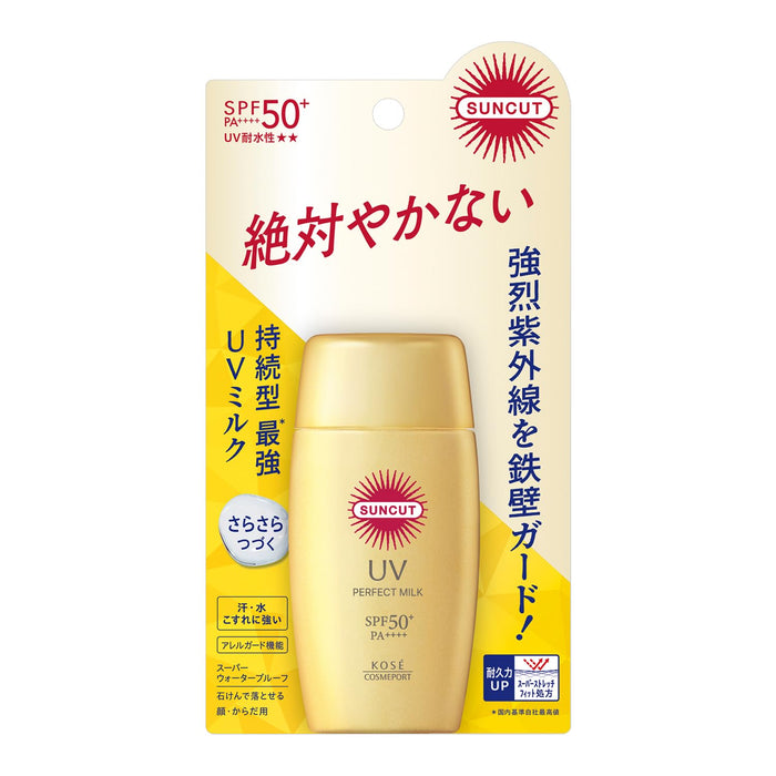 Kose Suncut Perfect UV Milk SPF50 PA++++ 50ml - 终极防晒