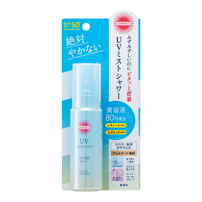 Kose 防晒防晒喷雾 SPF50 PA+++ 身体和头发适用 60ml