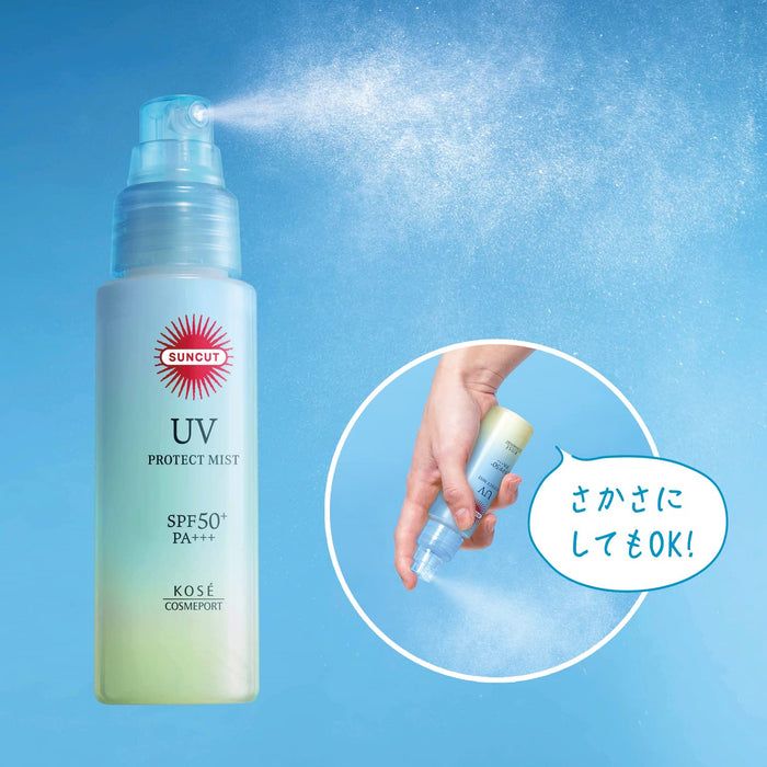 高絲 Suncut Protect 紫外線噴霧 SPF50 PA+++ 適合身體和頭髮 60ml