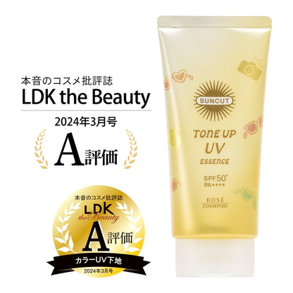 Suncut Kose Tone Up UV Essence SPF50+ PA++++ Lemon Yellow 80g Sunscreen