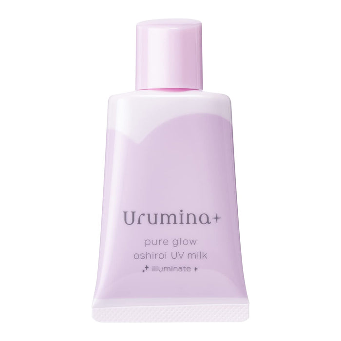 Kose Cosmeport Ulmina Plus 亮泽亮肤乳液 35G